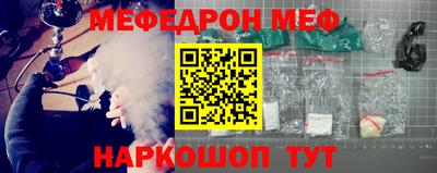 ПСИЛОЦИБИНОВЫЕ ГРИБЫ Нарткала