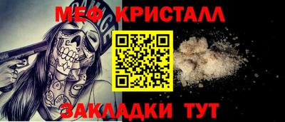 mdpv Можга