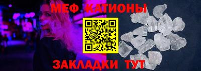 марки lsd Можайск