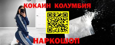 ПСИЛОЦИБИНОВЫЕ ГРИБЫ Нарткала