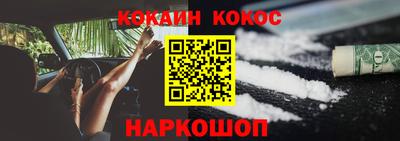 ПСИЛОЦИБИНОВЫЕ ГРИБЫ Нарткала