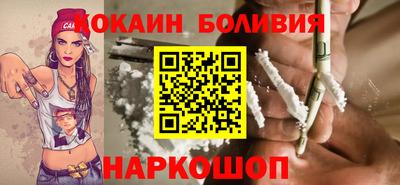 эйфоретик Нальчик