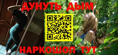 mdpv Можга