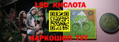 бутират Моздок