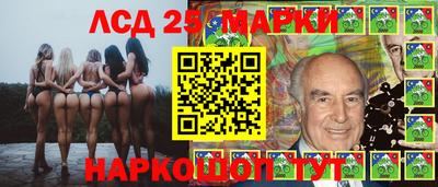 СК Наро-Фоминск