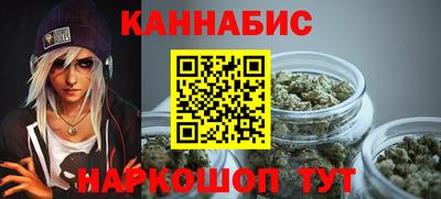 ПСИЛОЦИБИНОВЫЕ ГРИБЫ Нарткала