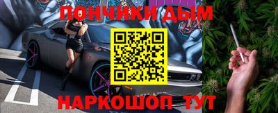 ПСИЛОЦИБИНОВЫЕ ГРИБЫ Нарткала