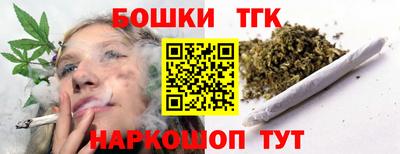 эйфоретик Нальчик