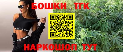 mdpv Можга