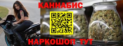 СК Наро-Фоминск
