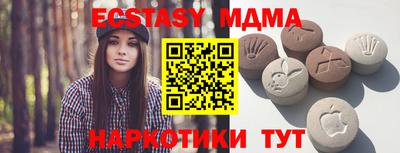 mdpv Можга