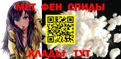 марки lsd Можайск