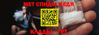 бутират Моздок