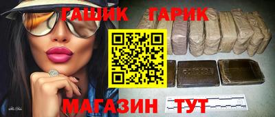 СК Наро-Фоминск
