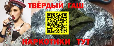 ПСИЛОЦИБИНОВЫЕ ГРИБЫ Нарткала