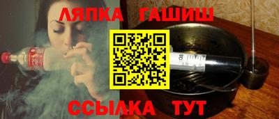 ПСИЛОЦИБИНОВЫЕ ГРИБЫ Нарткала