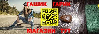 эйфоретик Нальчик