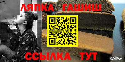 mdpv Можга