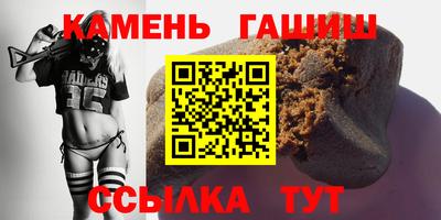 ПСИЛОЦИБИНОВЫЕ ГРИБЫ Нарткала
