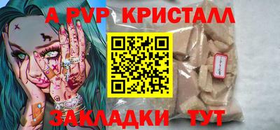 ПСИЛОЦИБИНОВЫЕ ГРИБЫ Нарткала