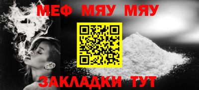 mdpv Можга