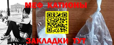 mdpv Можга