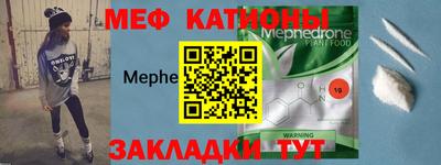 марки lsd Можайск