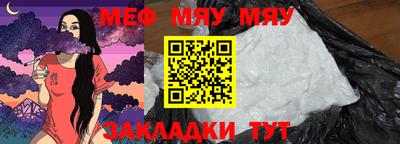 mdpv Можга